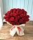 Букет 29 Красных роз в Кузнецово