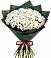 Букет цветов из: Хризантемы в Кузнецово
