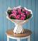 Букет цветов из: Розы в Кузнецово
