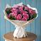 Букет цветов из: Розы в Кузнецово