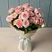 Букет Розовый шарм в Кузнецово